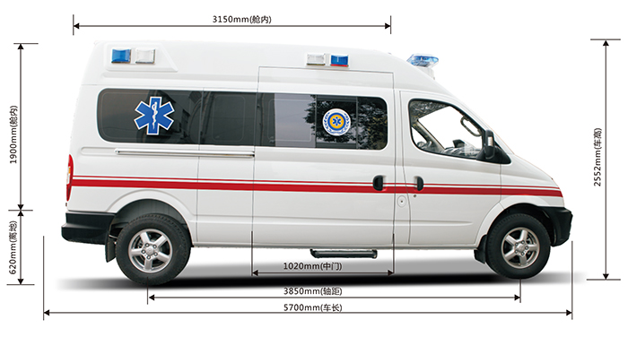 上汽大通V80長(cháng)軸救護車(chē)