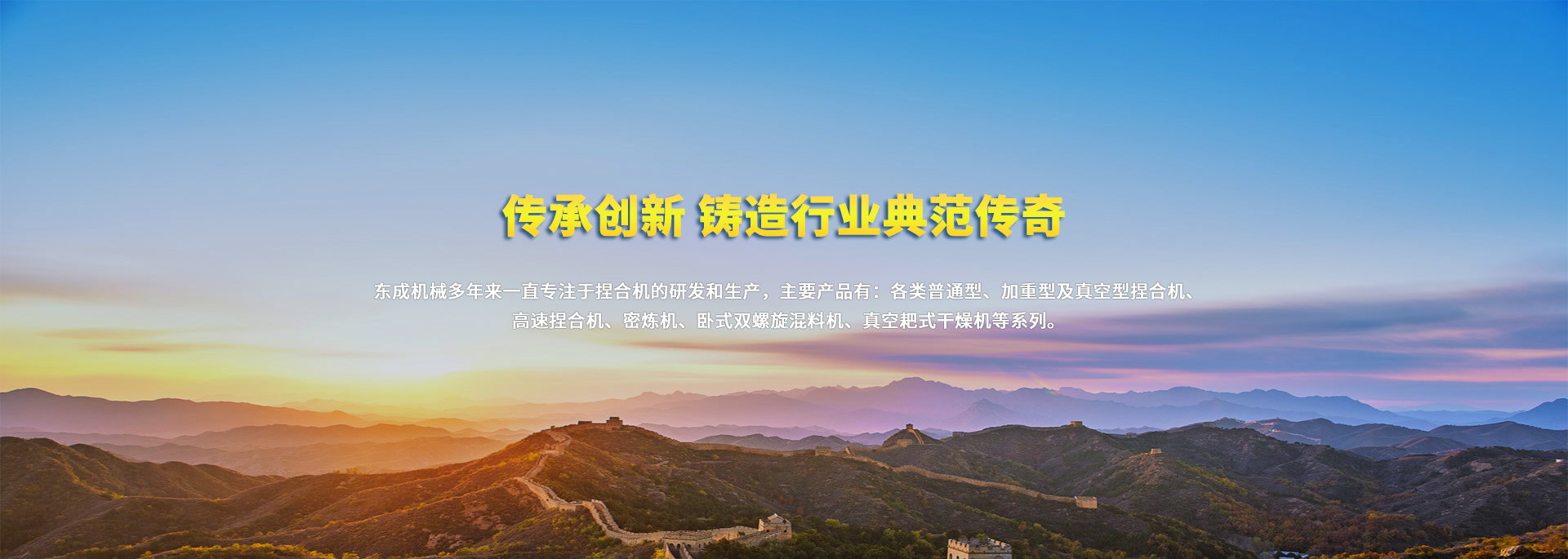 救護(hù)車(chē)廠(chǎng)家圖片